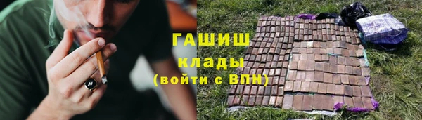 метадон Наволоки