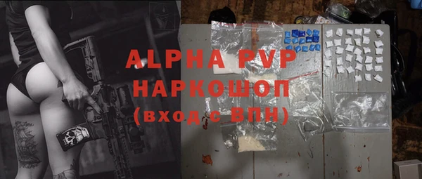 твердый Алзамай