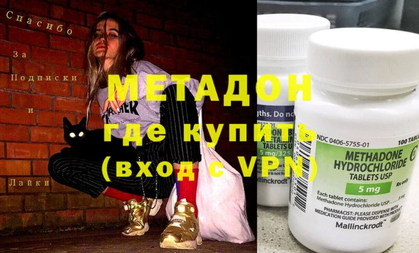 твердый Алзамай