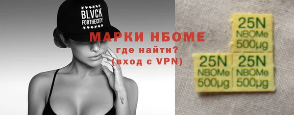твердый Алзамай