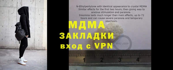 твердый Алзамай
