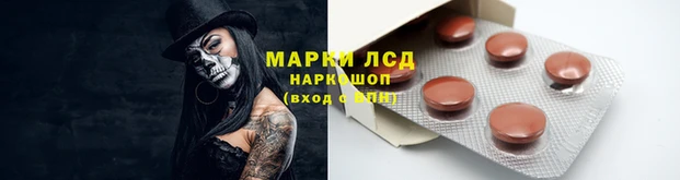 мяу мяу кристалл Алексин