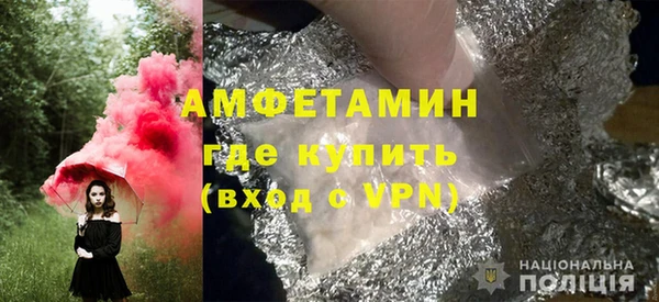 твердый Алзамай