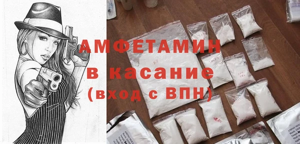 твердый Алзамай