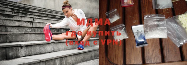 твердый Алзамай